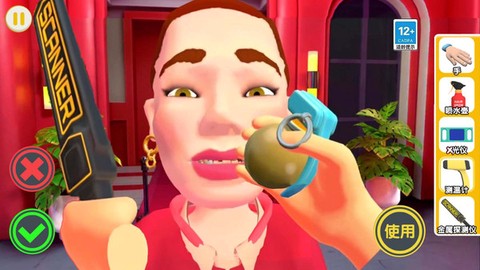 夜店保安模拟器官方正版图1