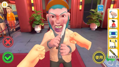 夜店保安模拟器官方正版图2