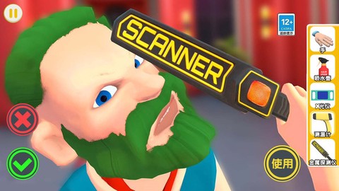 夜店保安模拟器官方正版图3