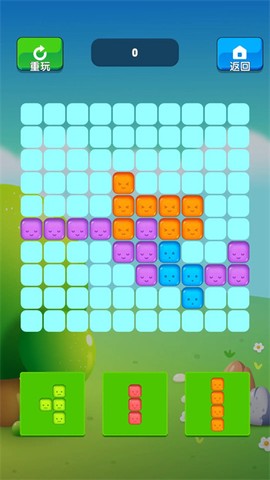 砖块消消看最新版图2