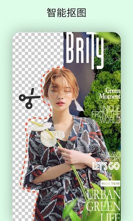 p图大神修图[图1]