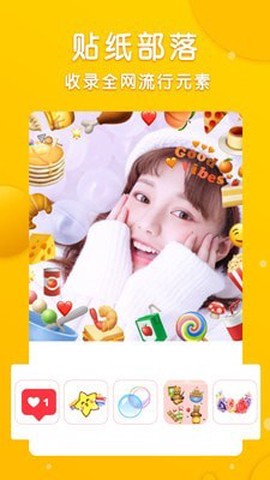 p图大神修图图3