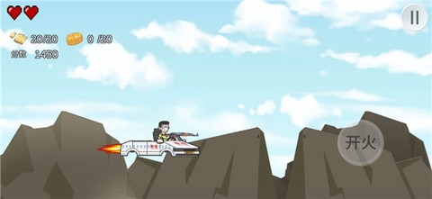 王牌科目三[图4]