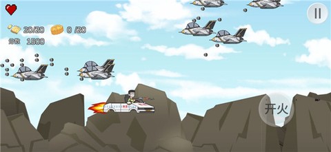 王牌科目三[图5]