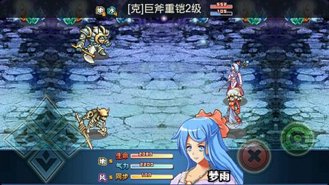 幻兽天下精灵召唤免费版图3