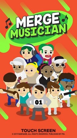 偶像练习生正式版图2