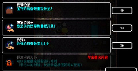 弑神少女：炸裂树莓浆[图1]