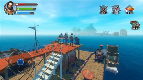 海岛流浪60天[图1]