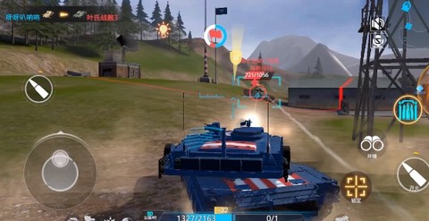 装甲前线破解版[图1]