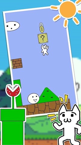 勇者森林大冒险图2