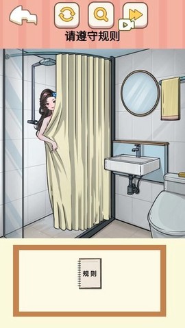 恐怖怪谈物语图2