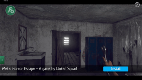 逃离家暴僵尸模组图1