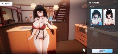 碧蓝航线后排什么用[图1]