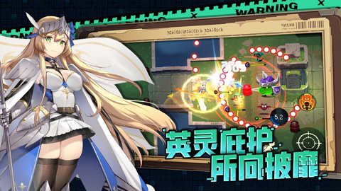 荒野迷城手游[图2]