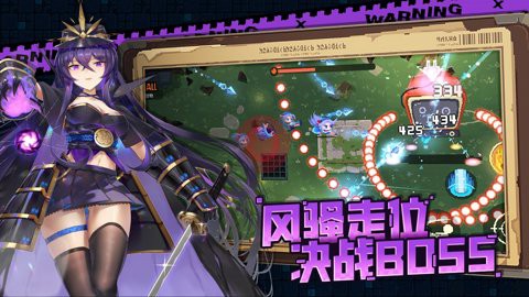 荒野迷城手游图2