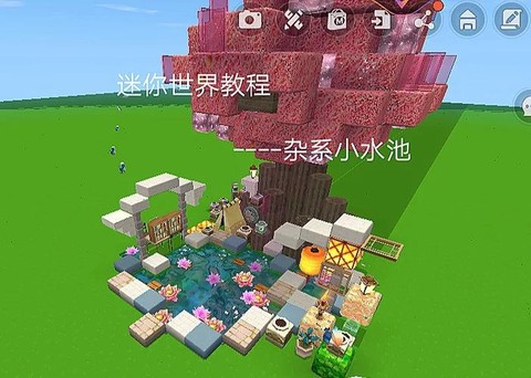 迷你世界怎么使水静止[图2]