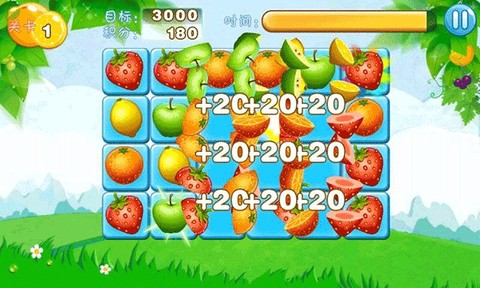 水果连连看原版[图2]
