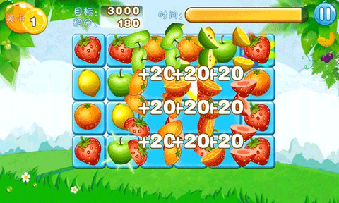 水果连连看原版图3