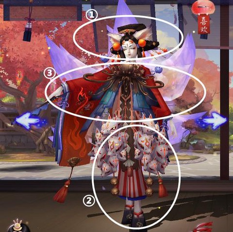 阴阳师虫之印怎么触发