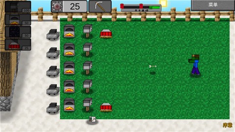 植物大战僵尸我的世界图2