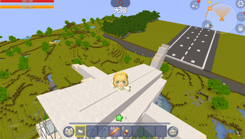 迷你世界手机怎么飞[图2]