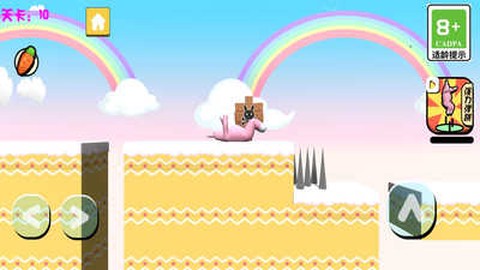 疯狂超级兔子人2图3