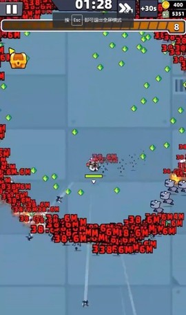 弹壳特攻队手机版[图6]