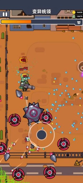 弹壳特攻队手机版图3