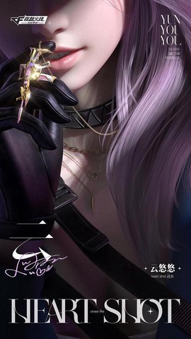 什么手机玩穿越火线好