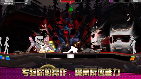 一指功夫梦[图1]