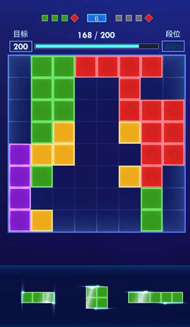 方块拼图达人图3