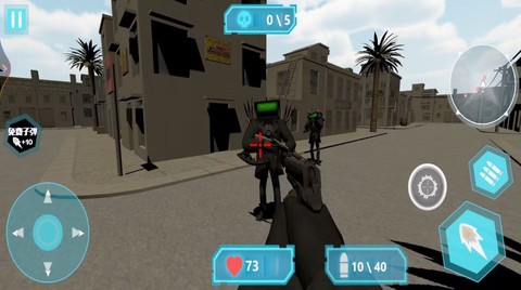 王牌精英求生图2