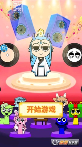 节奏盒子哪吒版[图3]