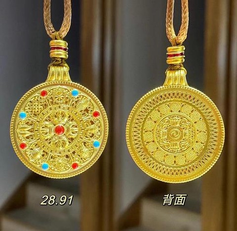 神武2聚宝罗盘有什么用[图1]