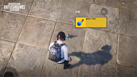 刺激战场电脑版图2