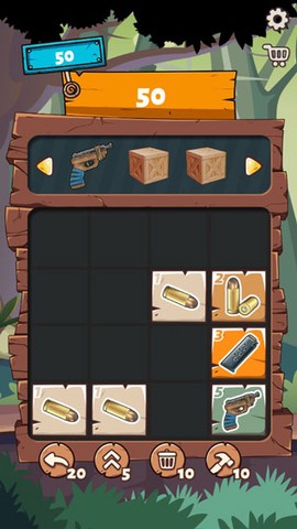 2048枪支升级版图1