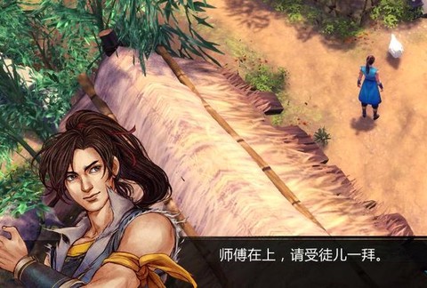 侠客风云传如何连击