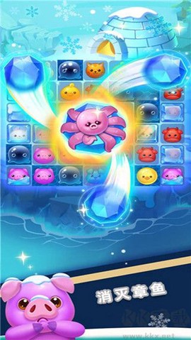 消消乐之宠物连萌[图4]