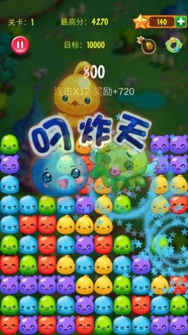 消消乐之宠物连萌图3