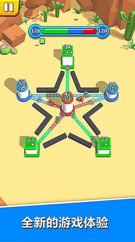 城堡征服者[图1]