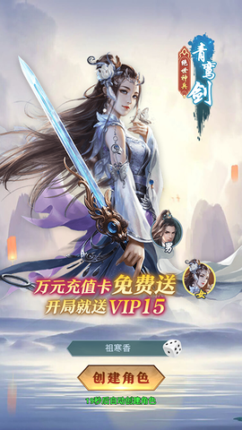 外星大丈夫[图1]