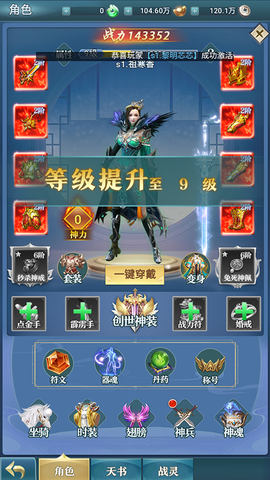 外星大丈夫[图3]