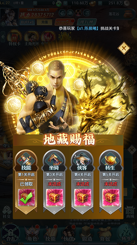 外星大丈夫[图5]