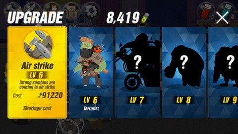 绿毛丧尸来了图3