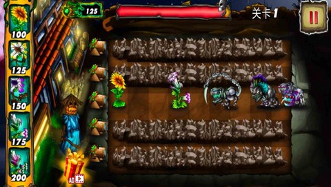 植物塔战僵尸图2