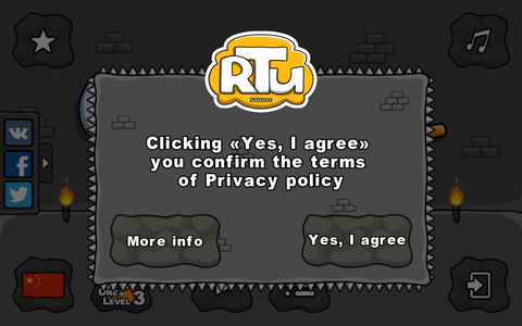 火柴人越狱12图1