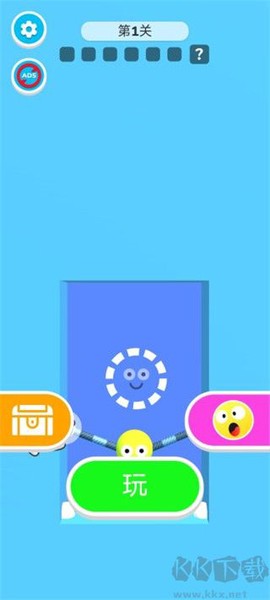 橡皮人快跑[图2]