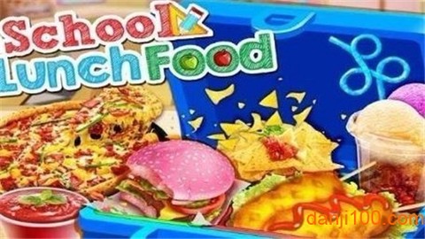 美食烹饪大师[图1]