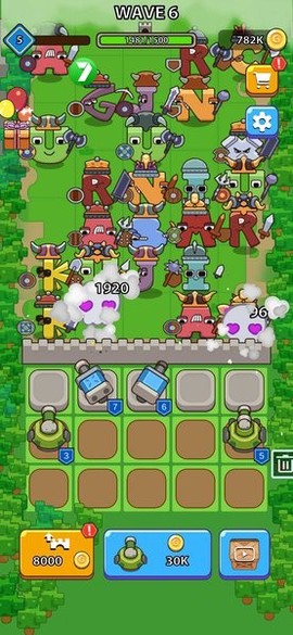 字母防御塔[图1]