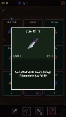 堕落者的遗物原版图3